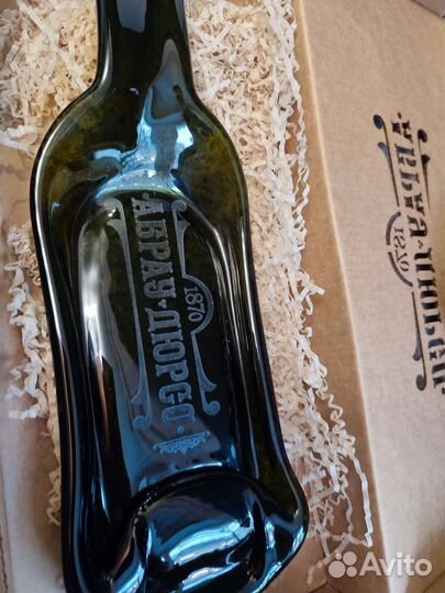 Тарелка из винной бутылки Абрау-Дюрсо