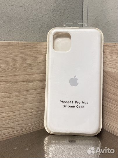 Чехол на iPhone 11 pro max белый