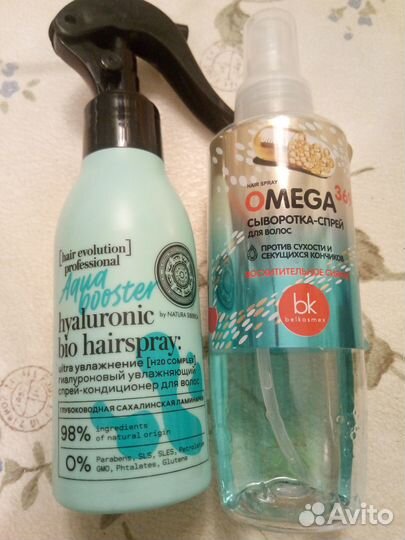 Увлажняющий bio спрей для волос Natura Siberica