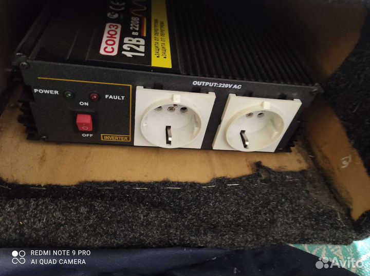 Инвертор с 12 на 220вольт.мощностью на 2000 ват
