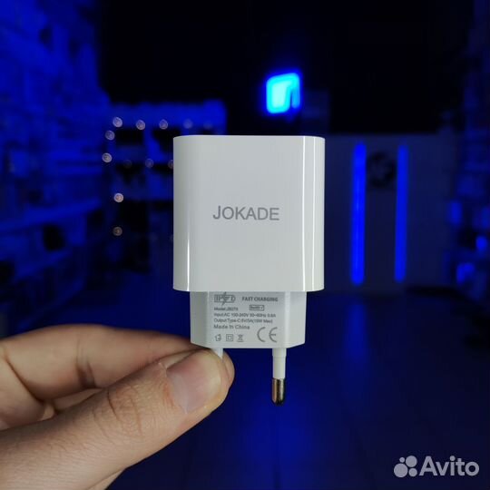 Быстрая зарядка на iPhone (адаптер + кабель)