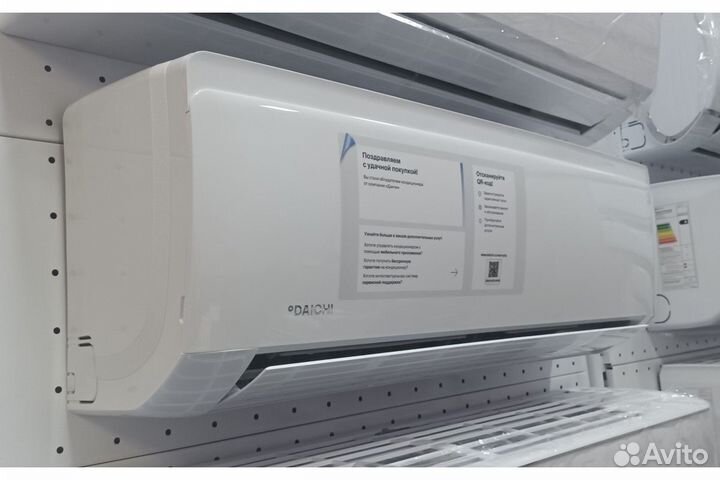 Сплит-система Daichi ICE Inverter ICE25 до 25 кв