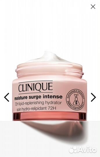 Крем для лица clinique