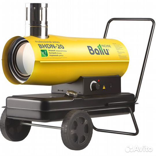 Дизельная тепловая пушка Ballu bhdn-20