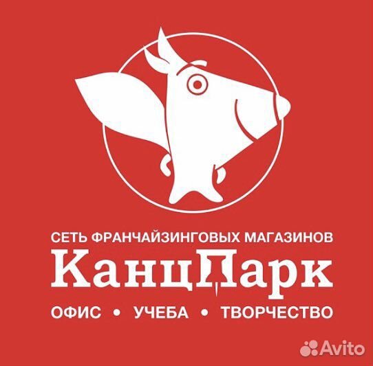 Продавец в сетевой магазин канцелярских товаров