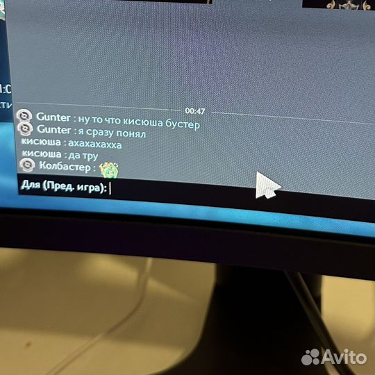 Тренер по доте 2