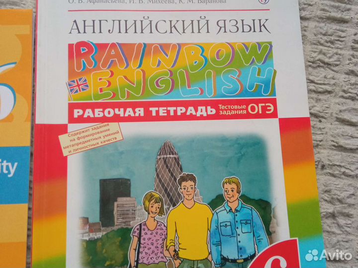 Учебники, тетради 6 класс, новые