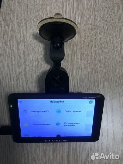 Shturmann Play 5000 DVR навигатор-видеорегистратор