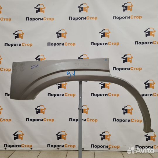 Ремонтные арки крыльев Nissan Patrol Y61 комплект