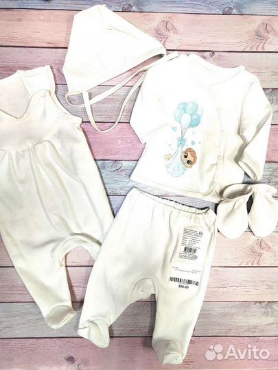 Комплект для новорожденного