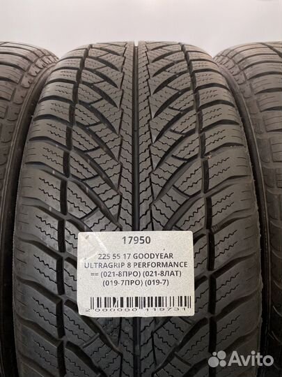 Goodyear UltraGrip 8 Performance 225/55 R17