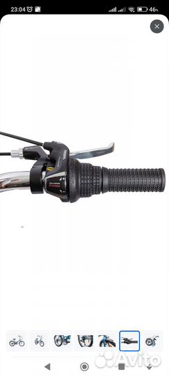 Складной велосипед Stels - Pilot 350