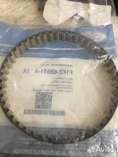 Форд Фокус 3