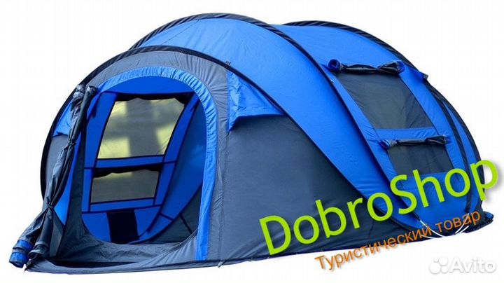 Палатка туристическая Art CT-1906. Автомат