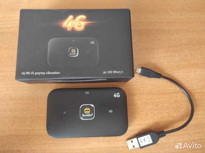 4g wi fi роутер