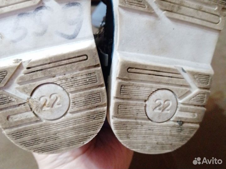 Ботинки демисезонные