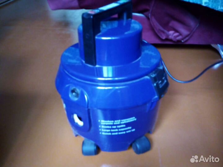 Моющий пылесос