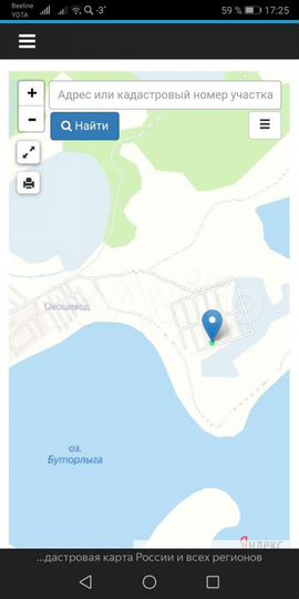 Участок 10 сот. (СНТ, ДНП)