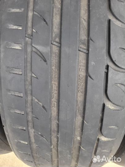 Tigar UHP Ultra High Performance 225/50 R17