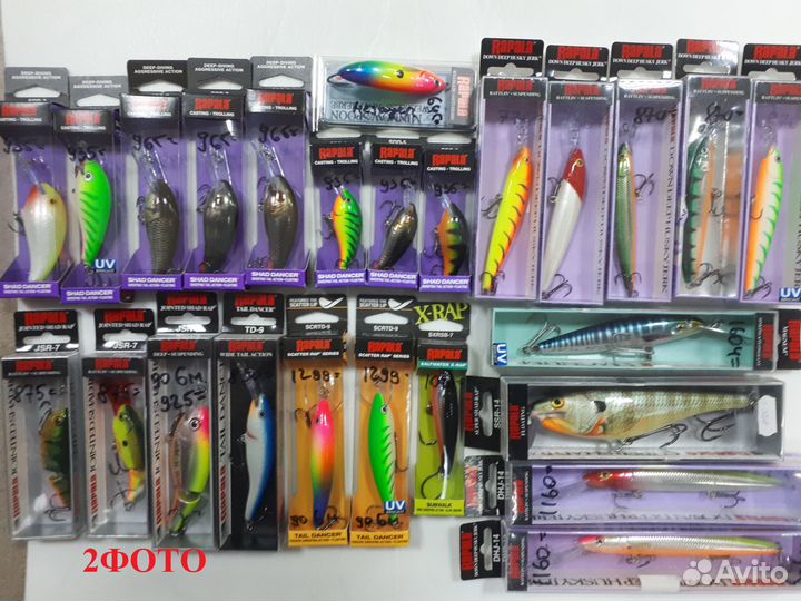 Приманки рыболовные, кормушки фидерные, леска