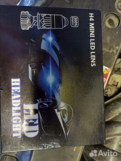 H4 led mini линзы