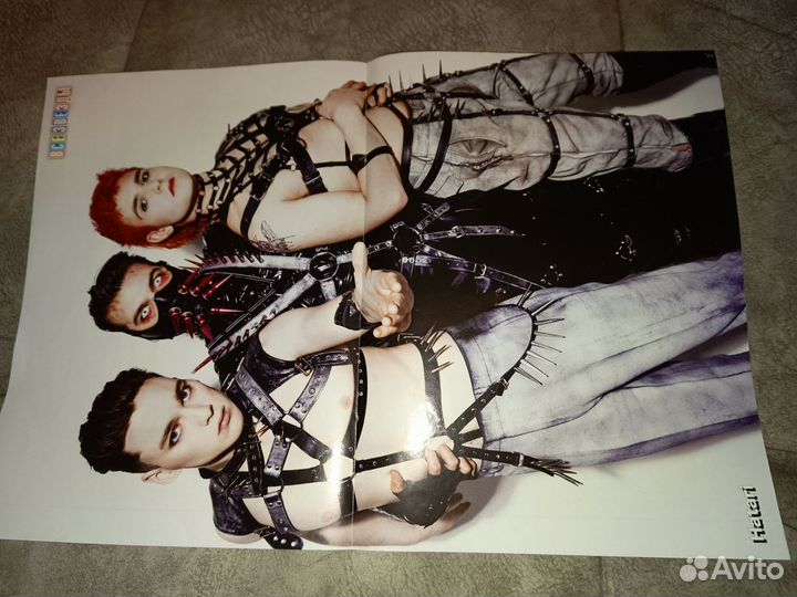 Музыкальный плакат