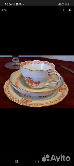 Чайная тройка Мейсен