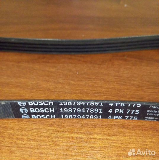 Ремень поликлиновой