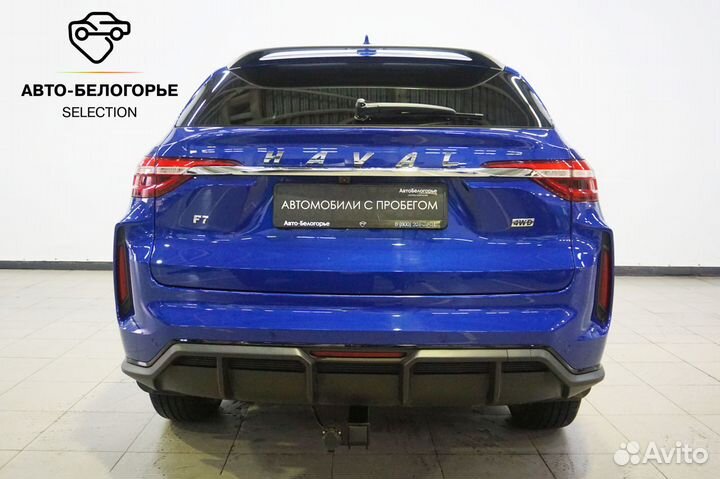 Haval F7 2.0 AMT, 2022, 28 800 км