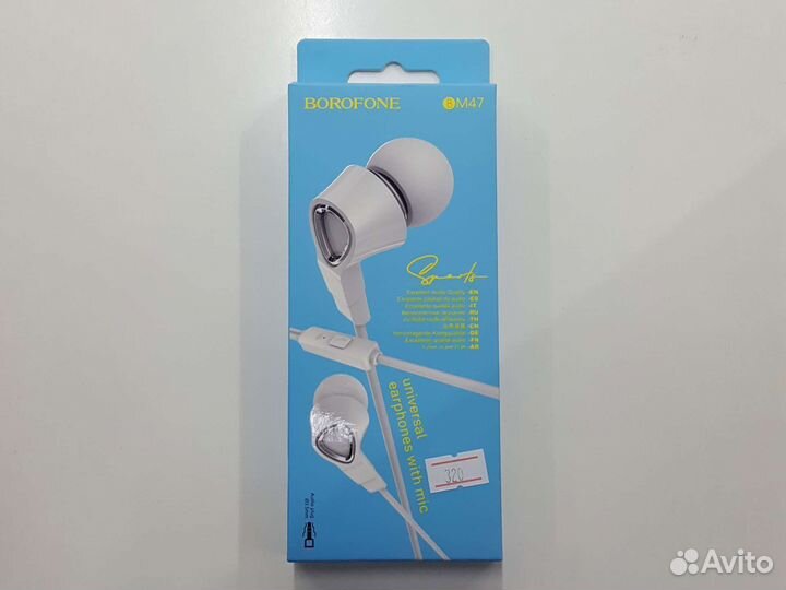 Наушники borofone BM47
