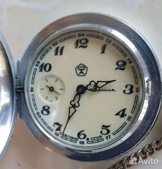 Часы карманные на цепочке молния глухарь