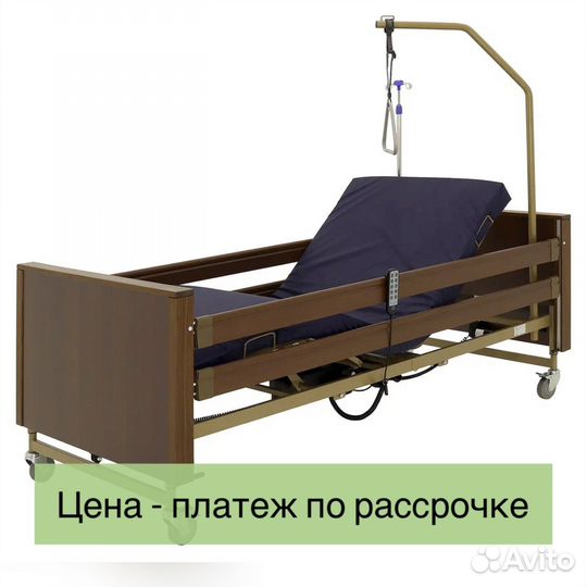 Кровать подъемная медицинская венге