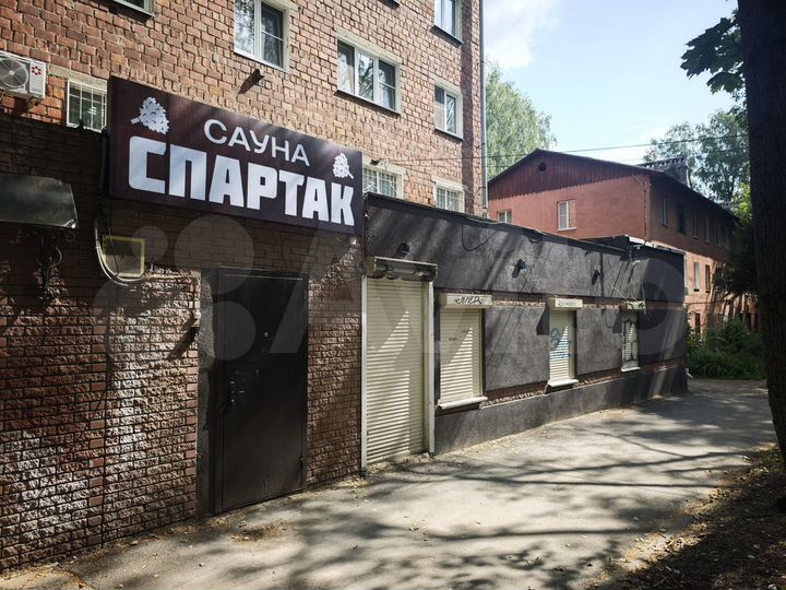 Свободного назначения, 167 м²