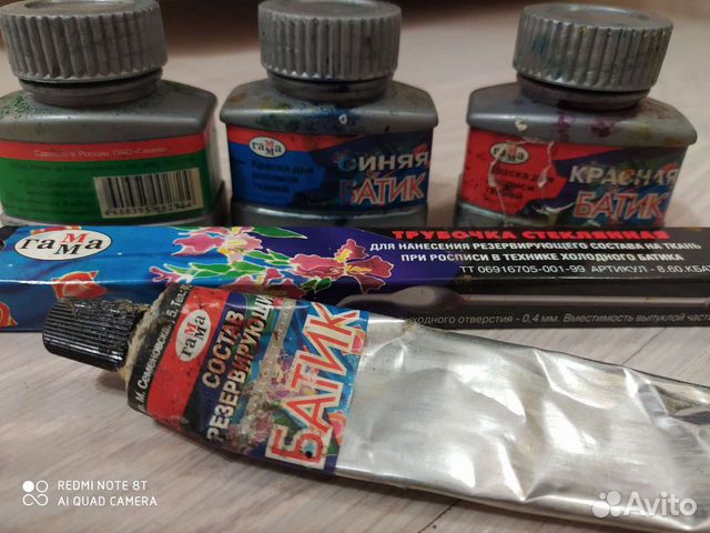 Трубочка для батика, краска