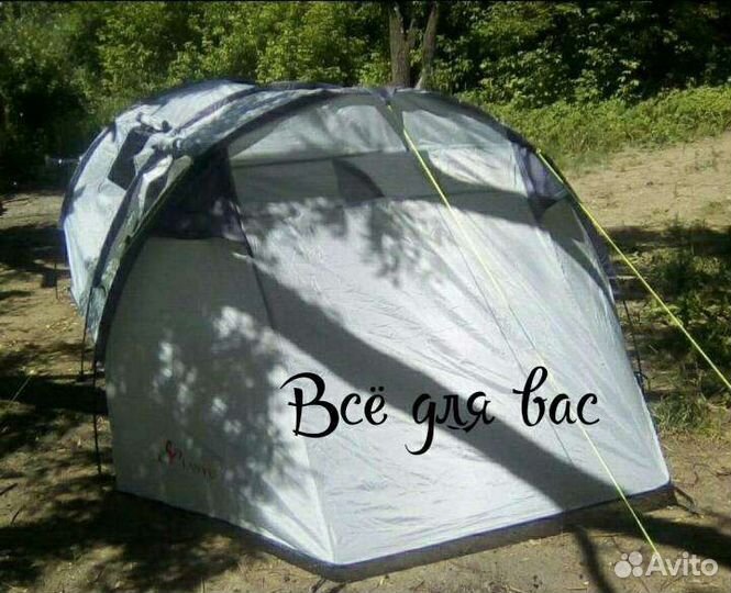 Палатка 4-х мecтнaя 2х слойная