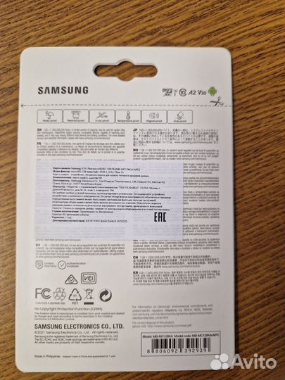 Карта памяти Samsung micro sd 128 gb