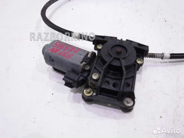 Стеклоподъемник электрический задний левый