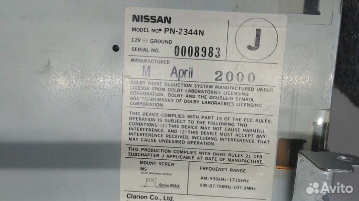 Магнитола Infiniti QX4 (JR50), 2000