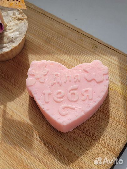Мыло ручной работы