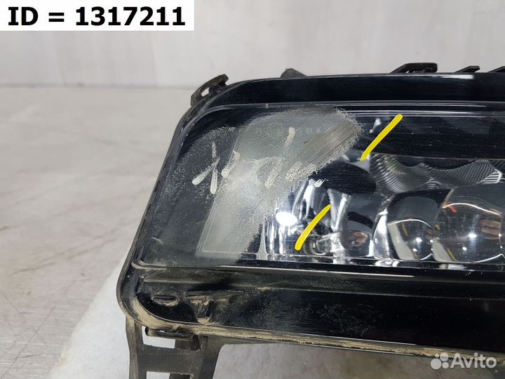 Птф передняя правая Skoda Rapid II 2020 Лифтбек