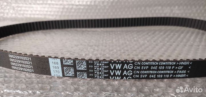 Комплект грм polo rapid