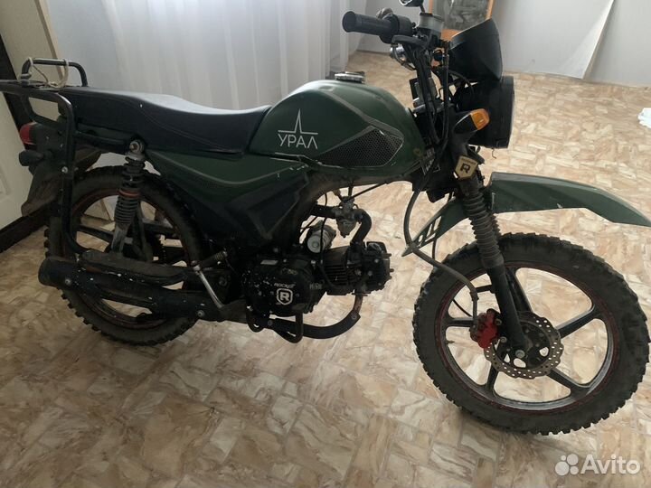 Альфа 125 сс