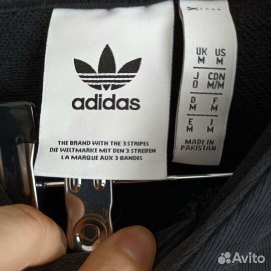 Толстовка adidas