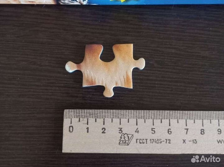 Пазлы. Бесплатно