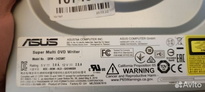 Dvd привод Asus drw-24d5mt