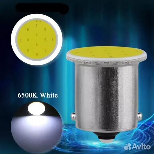 Лампы P21W BA15s, 12в COB, W5W, T10 LED 2 шт