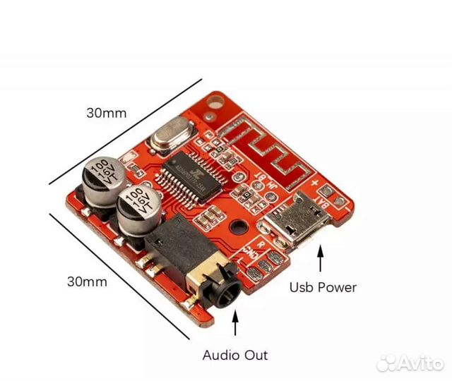 Новый Bluetooth стерео аудио модуль 5.0