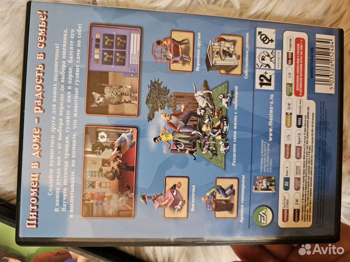Компьютерные игры Sims 2 и 3