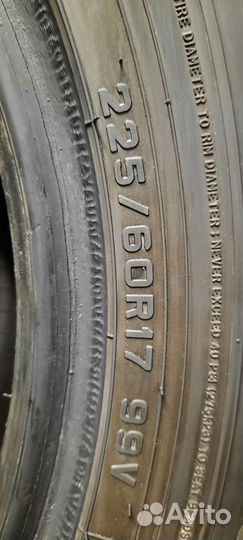 Dunlop Grandtrek PT3 225/60 R17 99V