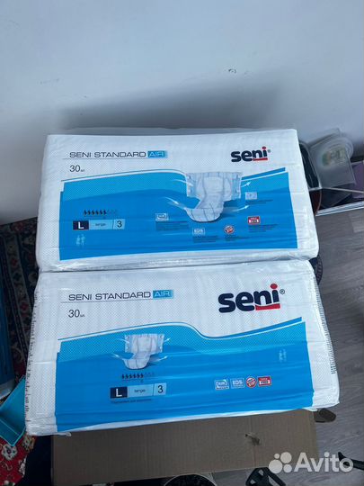 Памперсы для взрослых l 30 шт